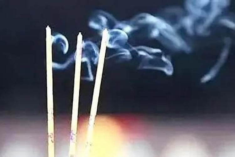 年前烧纸钱有什么讲究时间