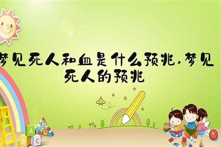 正宗的腊八粥配方是什么