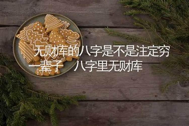 梦到朋友生病很严重预示着什么