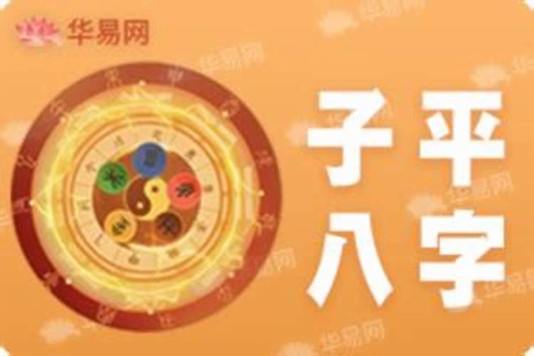 龙抬头是哪个民族的节日
