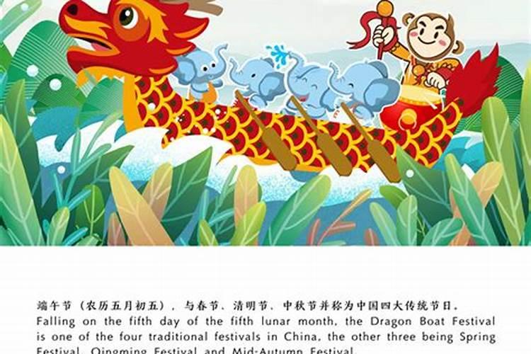 端午节,清明节,元宵节,春节,重阳节,中秋节哪个第一哪个第二哪个第三...