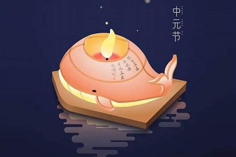 太岁星君有哪些？