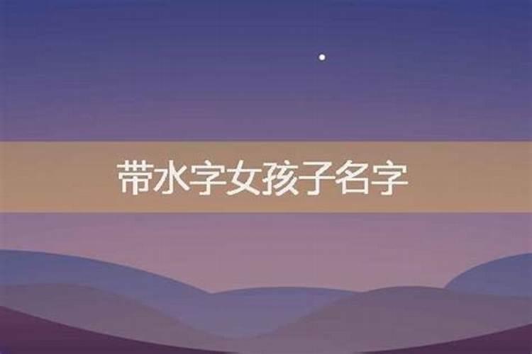 中元节节有哪些风俗