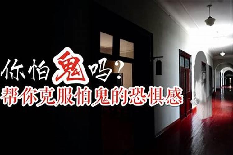 民间禁忌有哪些？