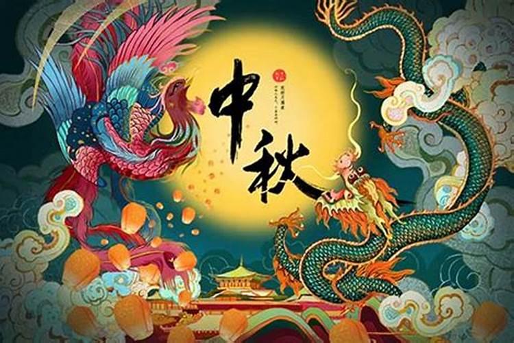 农历九月初九生日命格9月9出生的孩子命运？