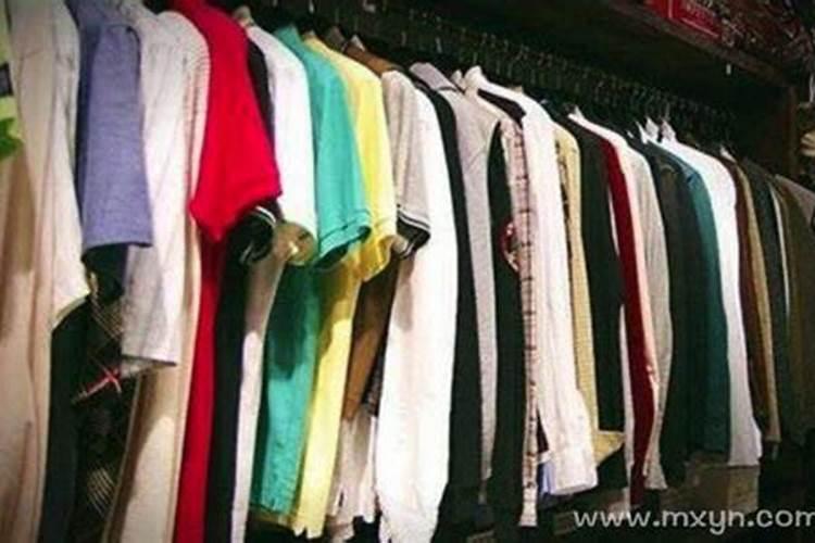 梦见情人穿一身新衣服的预兆