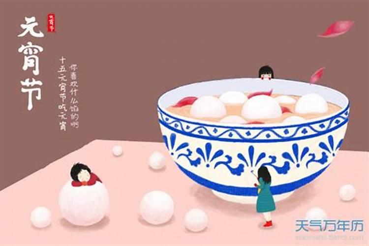 今年小太岁啥意思？