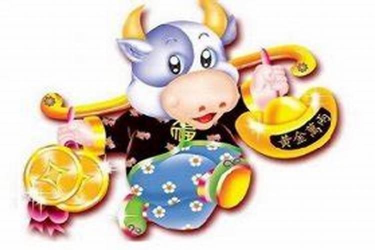 1997属牛2025年运势运程如何