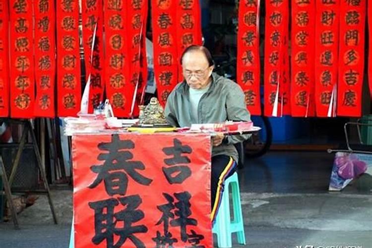 又到年尾,人人都讲太岁方位。