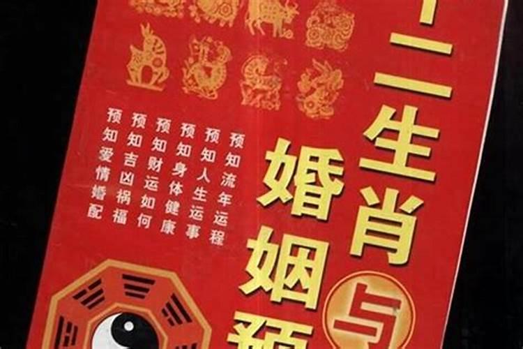 文昌位摆放禁忌布置文昌位方法
