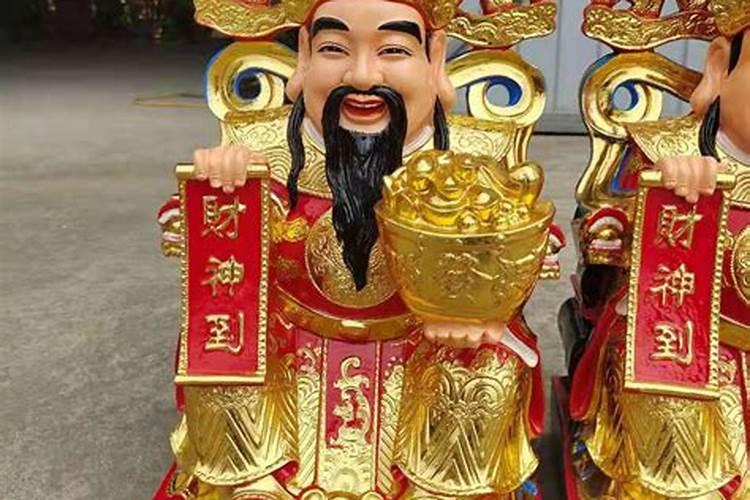 财神画应该怎么帖,需要怎么供奉？请高人指点