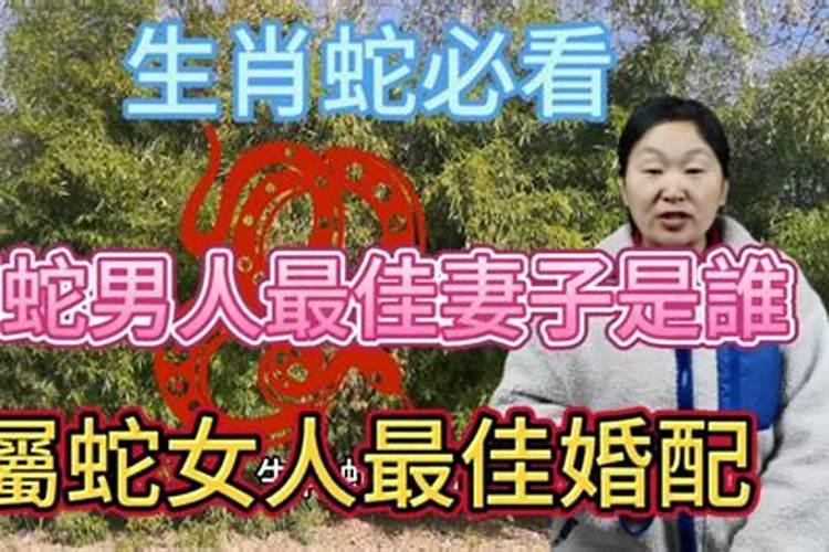 属鸡佩戴什么手串最旺