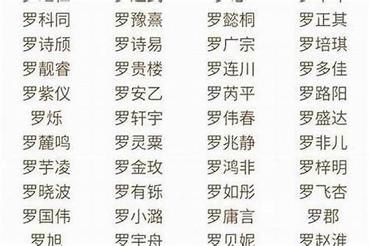 犯太岁真的会倒霉吗 犯太岁要注意什么