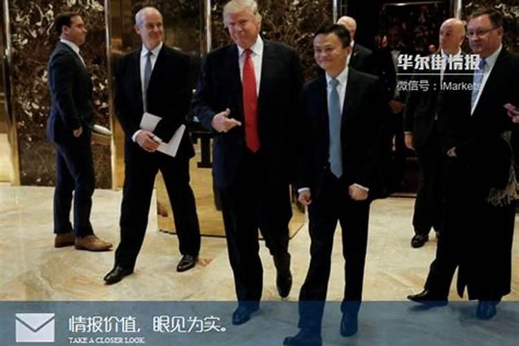 梦见与马云谈话的预兆