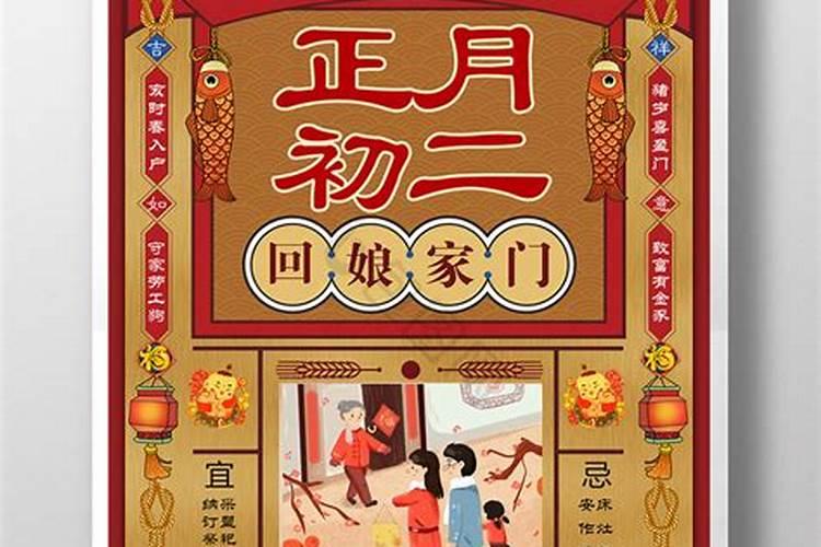 梦见自己拼命的找自己老公的预兆