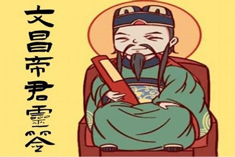 看八字只合了三3个字 怎么看两个人八字合不合适