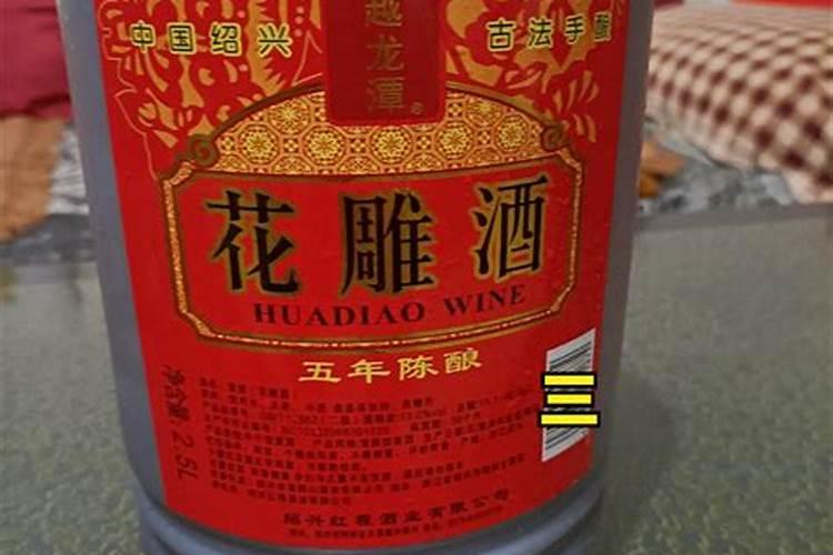 清明节是鬼节吗？
