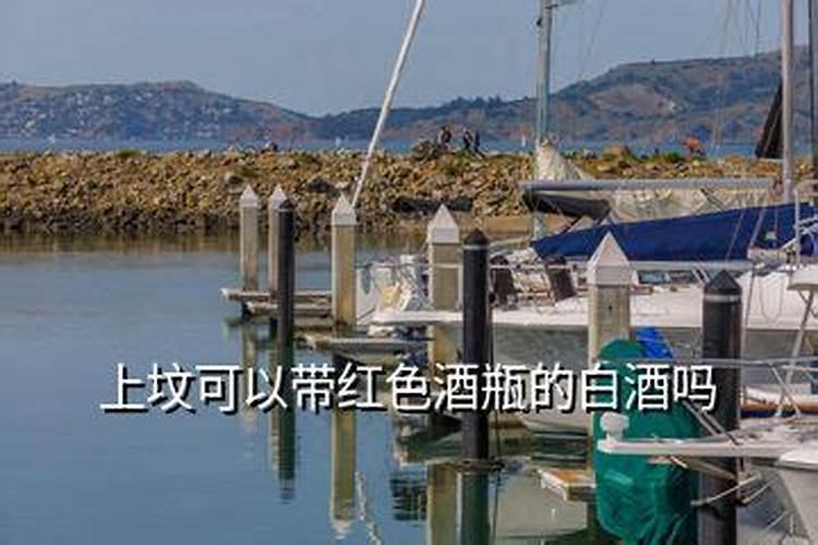 什么是鬼节