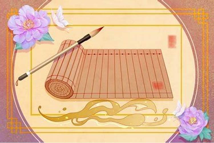 卯时和申时的人在一起合适吗 卯时申时相克婚姻不幸福