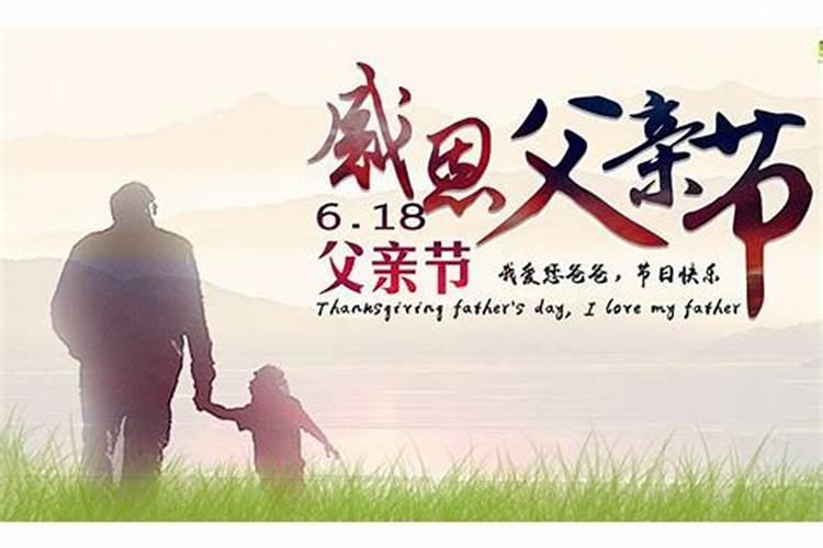 九月初九出生的是传说中的杨公忌日吗
