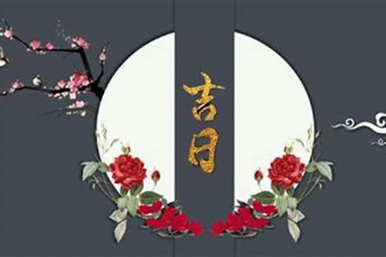 农历六月初三是什么日子？