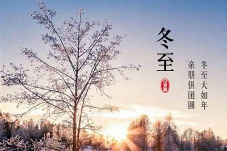 东北的天几月份回暖