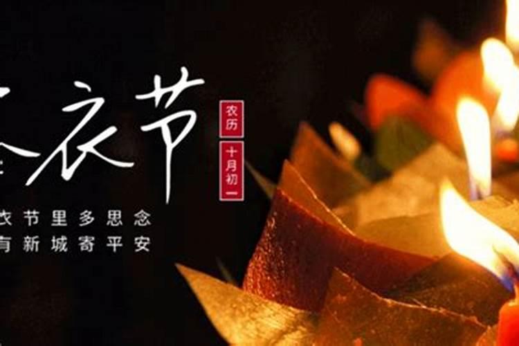梦见离婚已久的前妻是什么兆头？
