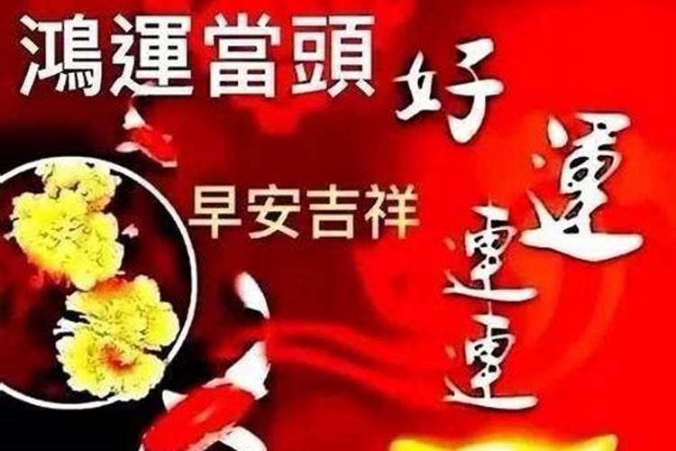 梦见爸爸做好吃的给我的预兆