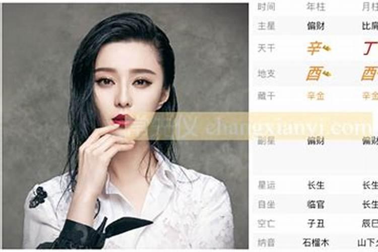 生肖兔1951年2025年运势如何 生肖兔1951年2025年全年运势
