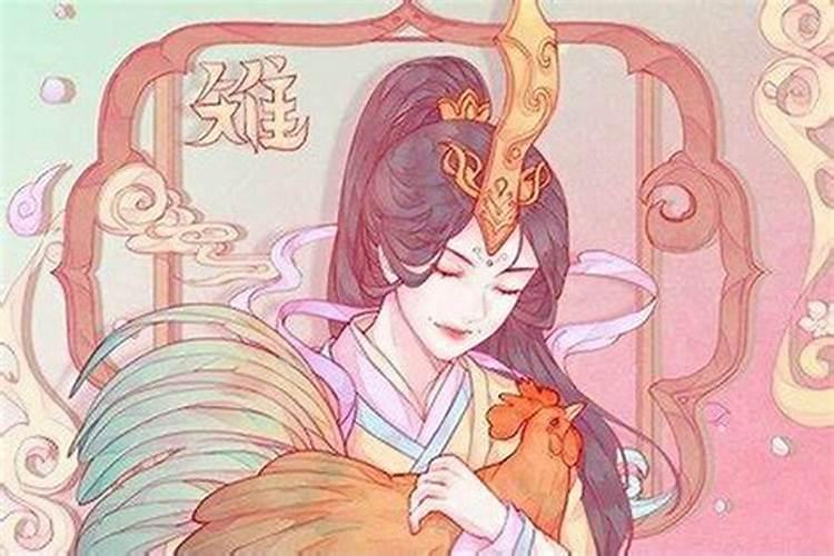 69年鸡女2025年的感情运