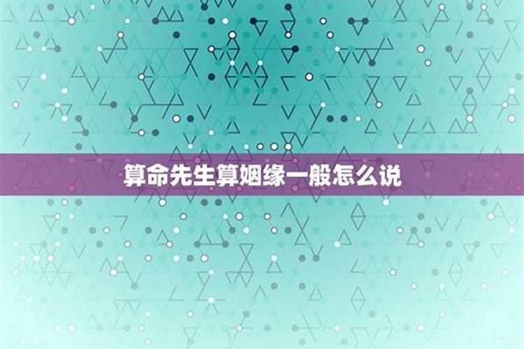 网上买的文昌塔有用吗