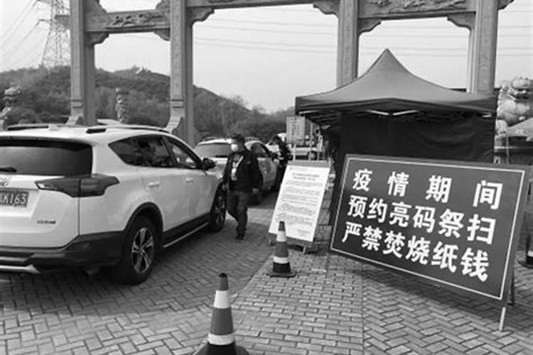 湖州本地的清明节习俗