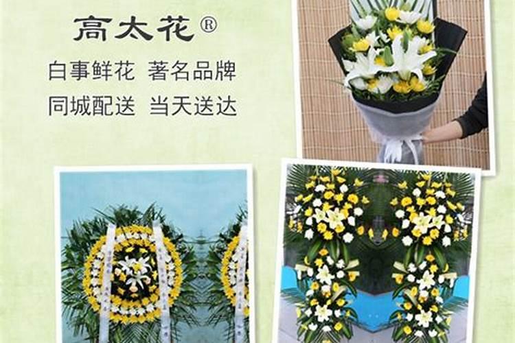 八字水太旺怎么办,五行水太旺的人忌讳什么