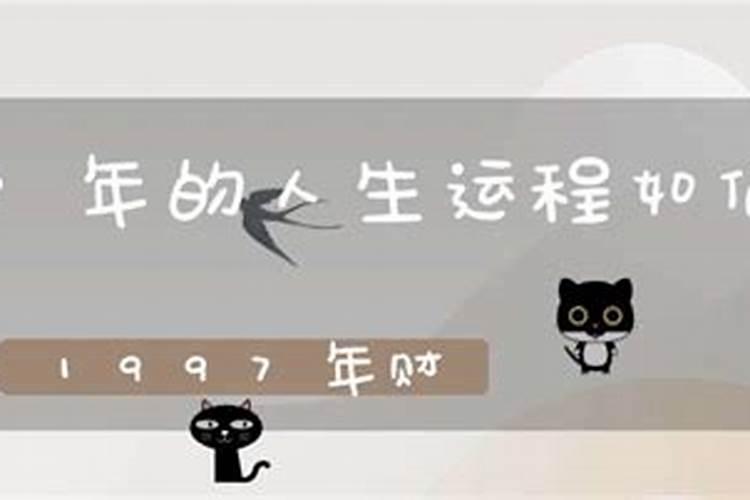 广东省兴宁市春节的风俗习惯