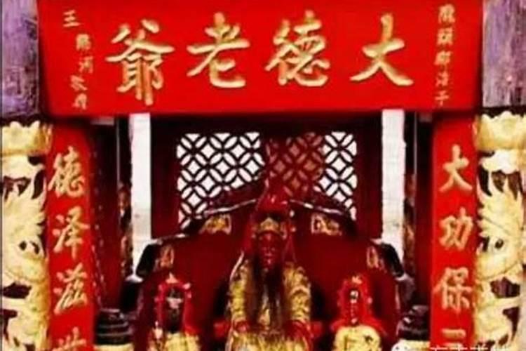 88年属龙人一生运势