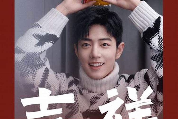 山东德州地方过年习俗