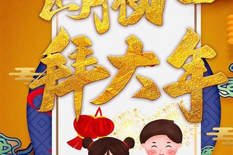 属猴人2025年运势梁兴扬