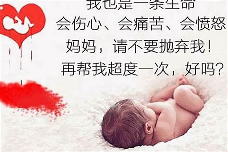 冬至日的由来