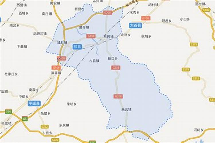 山西过年的风俗
