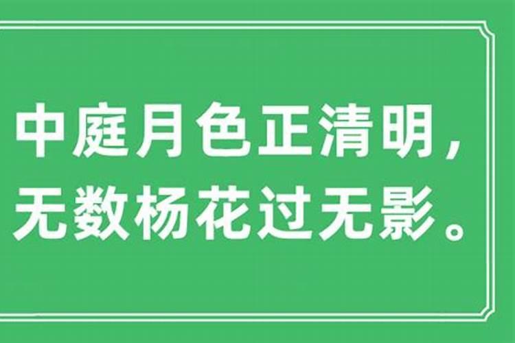 清明节是几月几号(阳历)