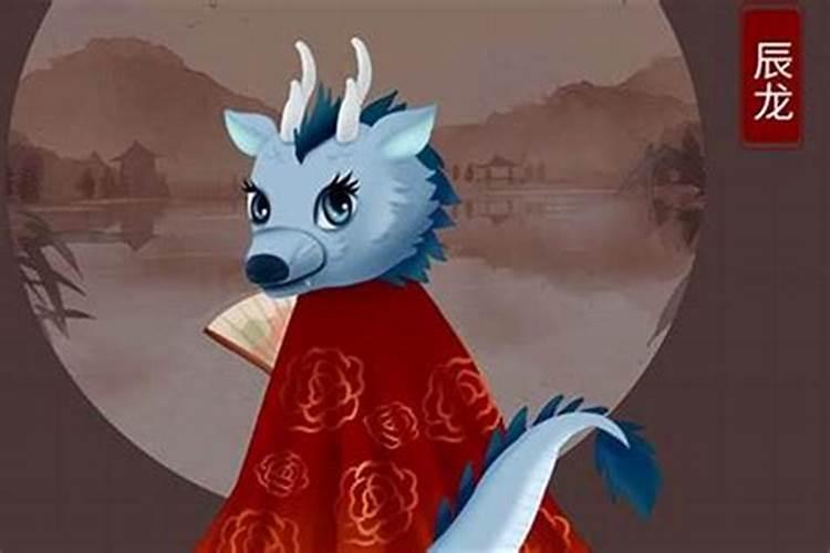 猪龙属相婚配好不好