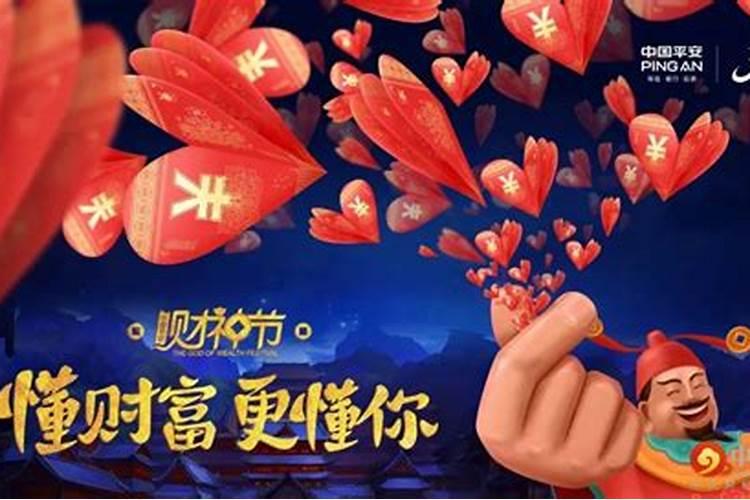 姑娘交往了一个20天的男朋友,男孩家长就要生辰八字,说是算日子,这是...