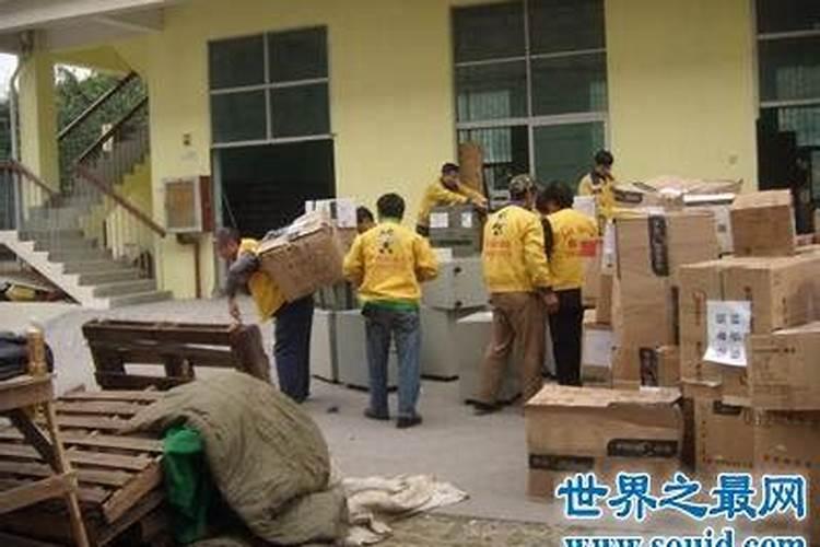 梦见百岁老人搬家的预兆