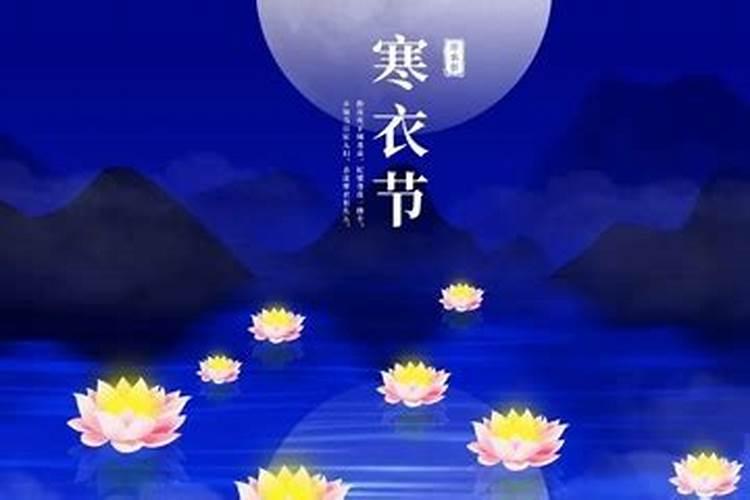 太岁是何物？目前对其医用功效明确吗？