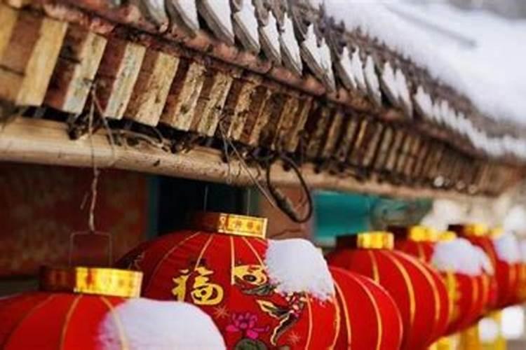 腊,冬至后三戌,腊祭百神”出自哪里？