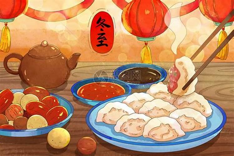 立冬吃饺子还是冬至日吃饺子 立冬的习俗风俗习惯有哪些