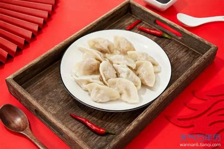 冬至吃饺子的来历和风俗是什么？