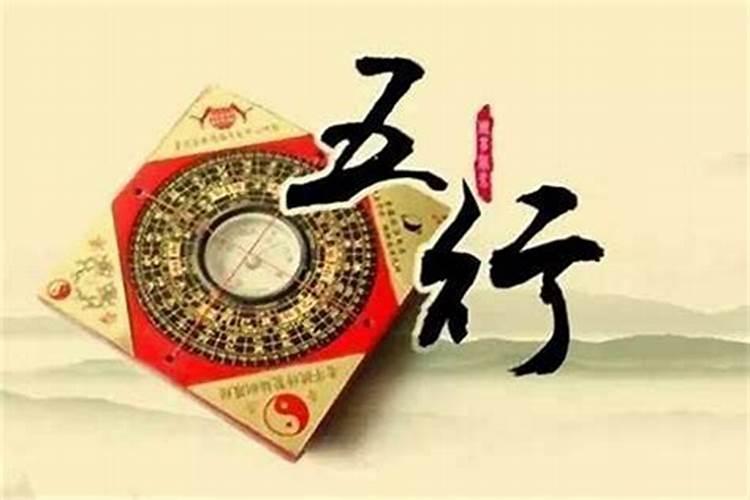 八字临官是什么意思