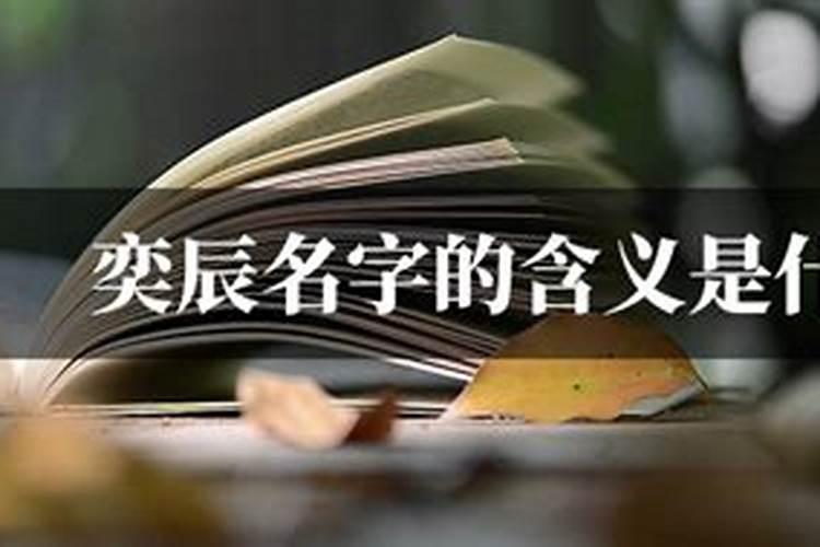 1968年属猴人2025年运势及运程
