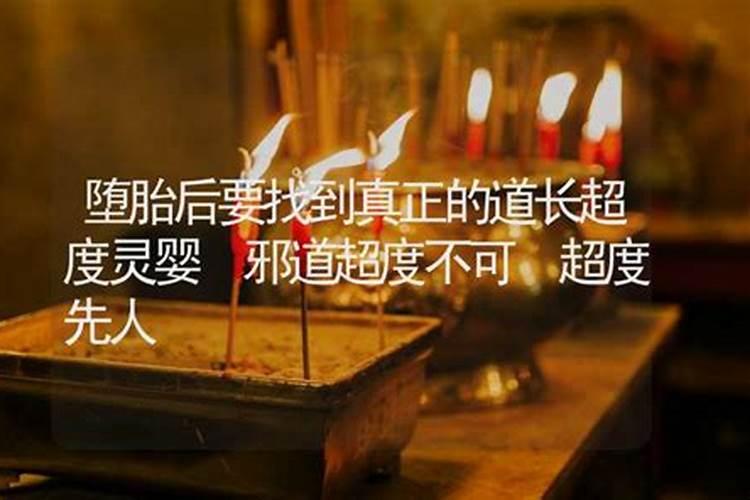 解析甲木日主一般会有怎样的性格特点